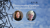 How to create a compelling quantum story: Insights from Katia Moskvitch
