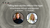 Exclusive Event: Telling tech stories without the hype