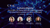 Exclusive Event: How to Make Your Startup Stand Out to Media and Investors 