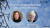 Startup Webinar